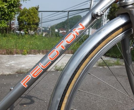 PELOTONスポルティーフ①
