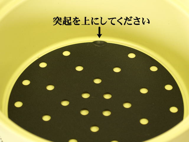 芳香蒸留器ハービックの使い方｜メラレウカの生産販売 タナカ園芸