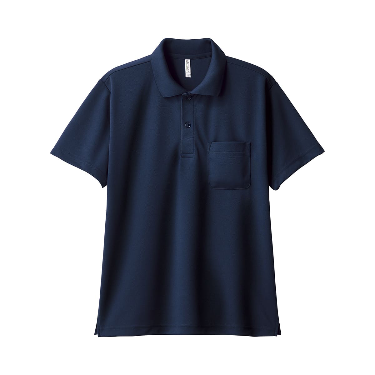 ドライポロシャツ（ポケット付） | ビッグサイズ | 1枚 | 00330-AVP
