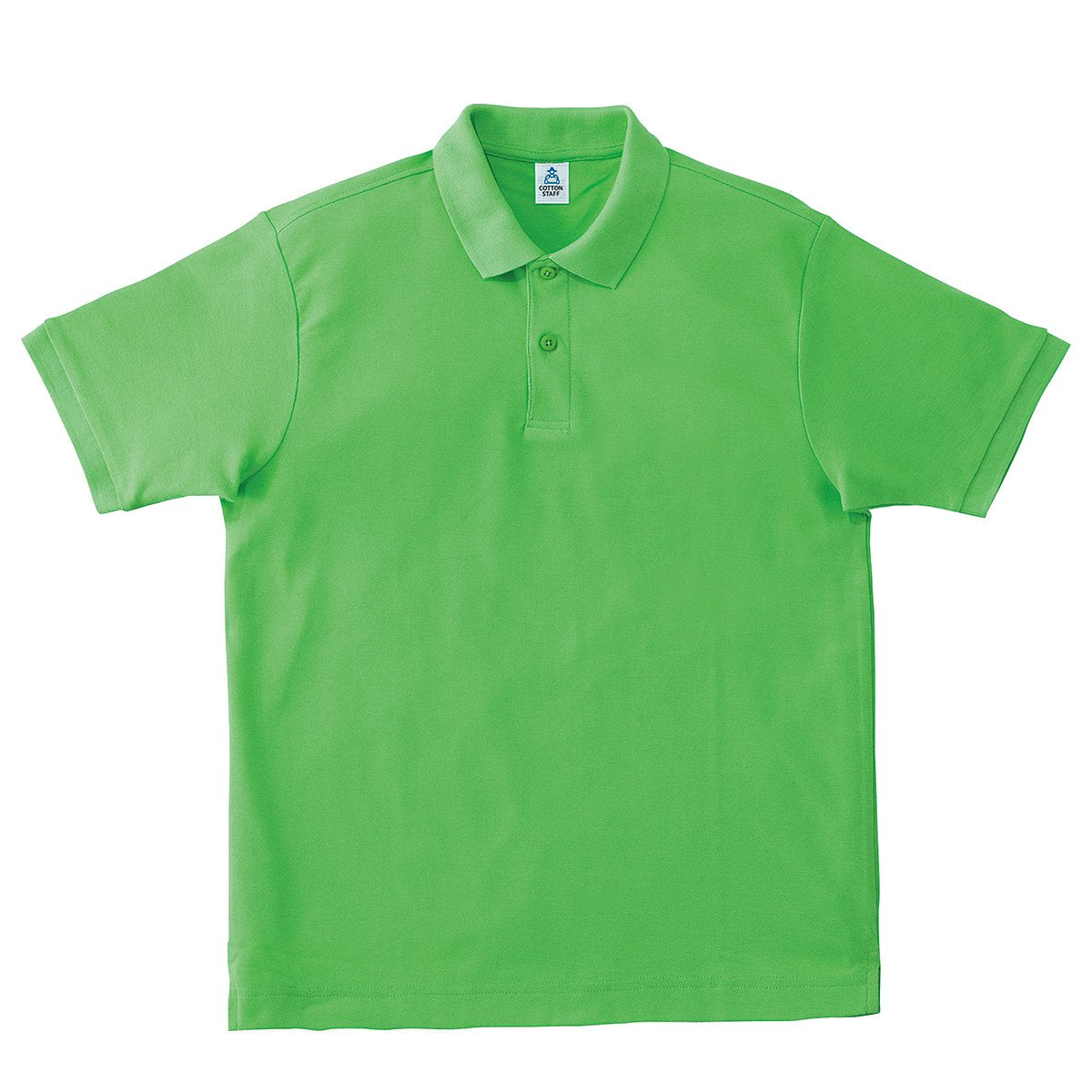 CVC鹿の子ドライポロシャツ | メンズ | 1枚 | MS3113 | ライムグリーン