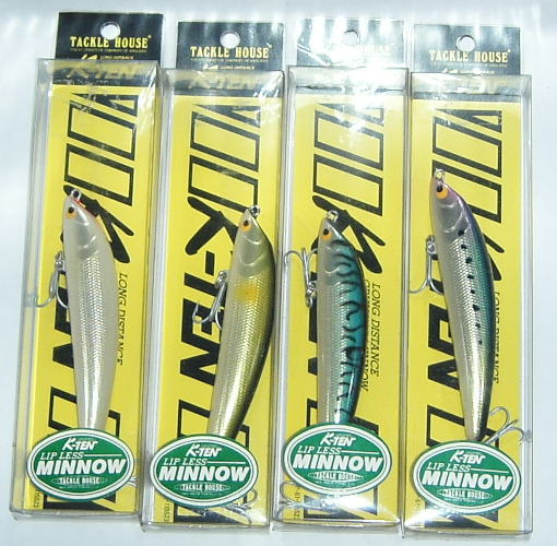 ルアーのツヅキ No.15 掘り出し物コーナー /ソルトルアー2