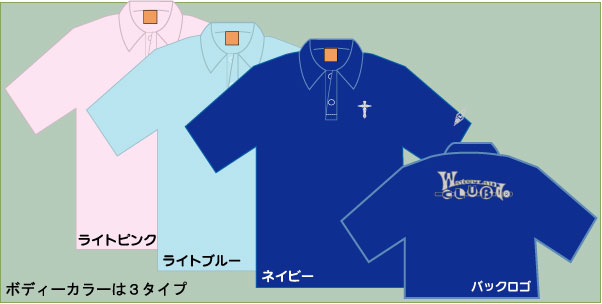W.L.C_GOODS