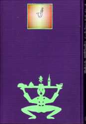 アンデルセン童話全集