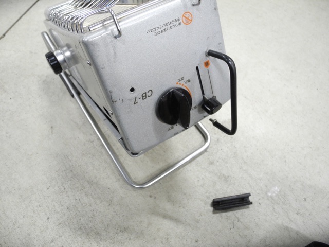 第244回】20年もの？ の整備をしてみる Iwatani カセット暖 CB-7