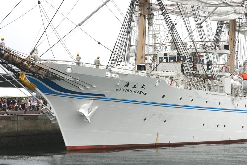 練習帆船・海王丸 Kaiwo Maru