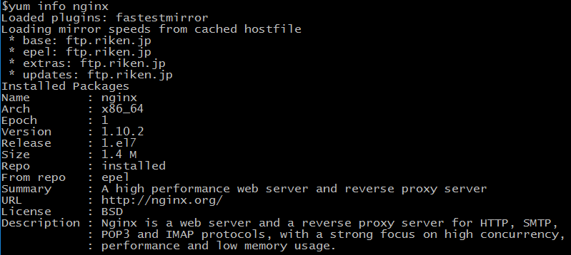 Linux | yumコマンドでパッケージ管理 - わくわくBank