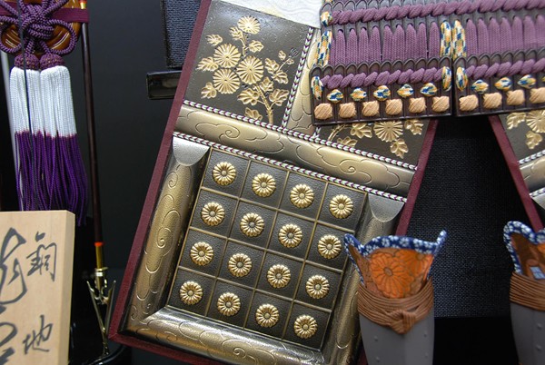 上原鎧袖作 龍文様之鎧 号鎧飾