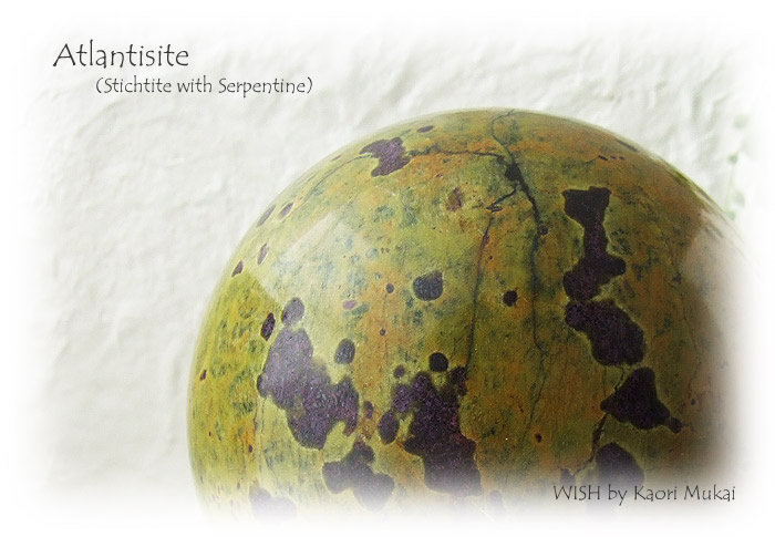 アトランティサイト/天然石、ヒーリングストーンのセレクトショップ