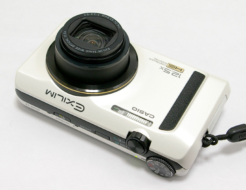 HDRアート機能を試してみる / カシオ EX-ZR100 EXILIM (エクシリム