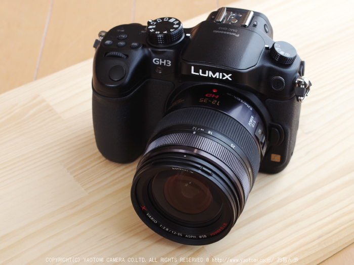 お写ん歩: Panasonic LUMIX G X VARIO 12-35mm/F2.8 ASPH./POWER