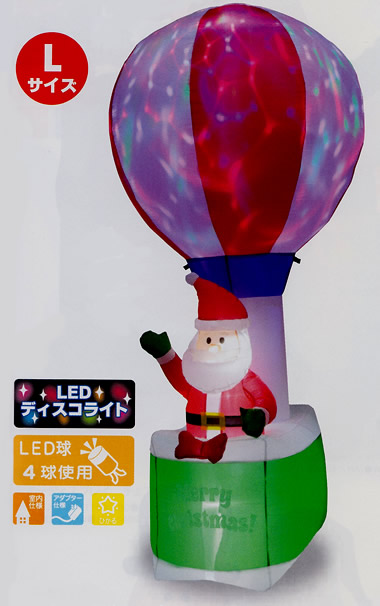 クリスマス「店鋪用ディスプレイ」 | 吉藤商店ホームページ