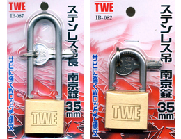 ステンレス吊南京錠∥aiai-アイアイ-商品∥株式会社アイアイ