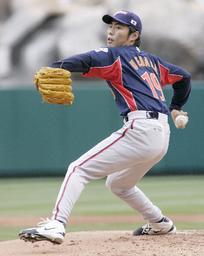 イチローWBC 2006年ワールドベースボールクラシックフォトプラーク1つ
