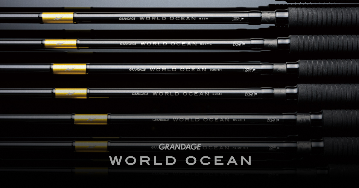 GRANDAGE WORLD OCEAN | APIA
