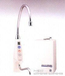 浄水器の販売・カートリッジ交換 - アンダーシンク型アルカリイオン整