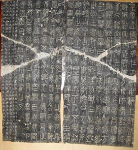 読んで得する書道雑記帳 | 書道書出版・古美術－アートライフ社