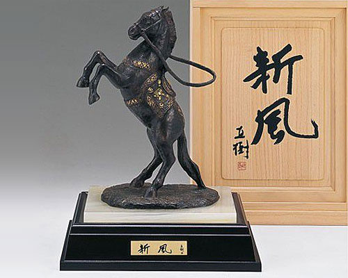 平成26年 干支特集 午 - 高岡銅器 干支置物 午 - 伝統工芸 - 贈答