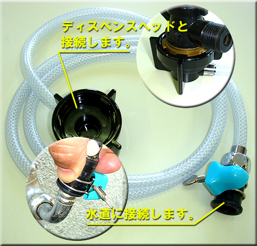 レトロな雰囲気のスチール製ビールサーバー ビールサーバードットコム