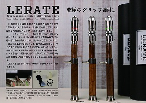 チェスト114 / Chest114 / SAURUSKING / ザウルスキング