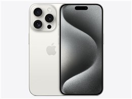 ☆アップル / APPLE iPhone 15 Pro 256GB SIMフリー [ホワイト