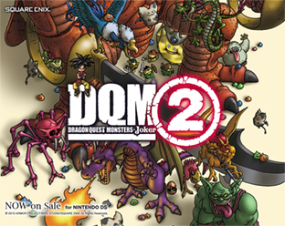 ドラゴンクエストモンスターズ ジョーカー2｜ダウンロード