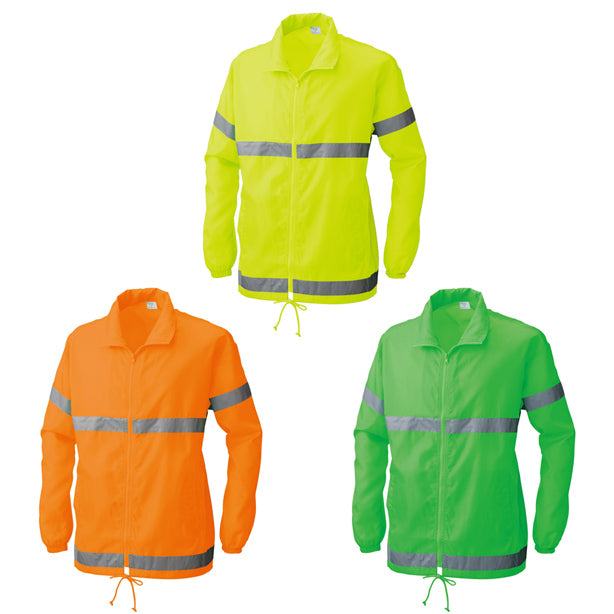 反射付ウインドブレーカー【10着以上プリント無料サービス】 – 株式