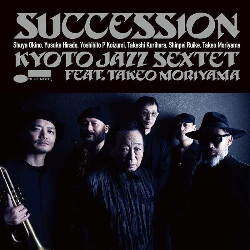 interview with Shuya Okino (KYOTO JAZZ SEXTET) 沖野修也、フリー