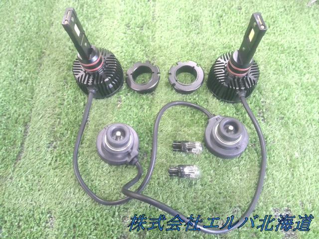 HID屋／D2S／LEDバルブ／左右セット – エルバショッピング