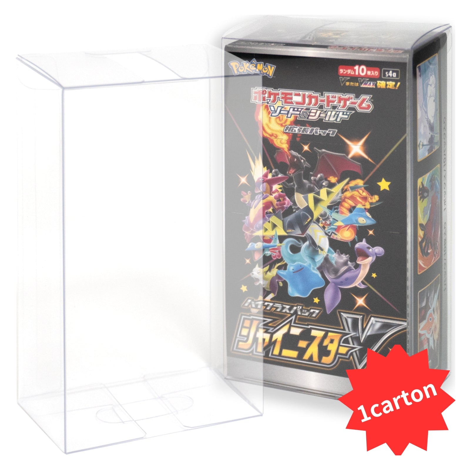 事業者 / 店舗向】Boxx Guardian ポケモンカードBOX用 スリムハーフBOX