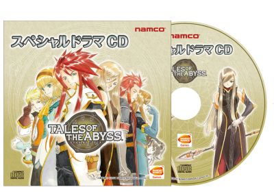 0426)[(3DS)テイルズオブジアビス]の発売日が6月30日に決まりました