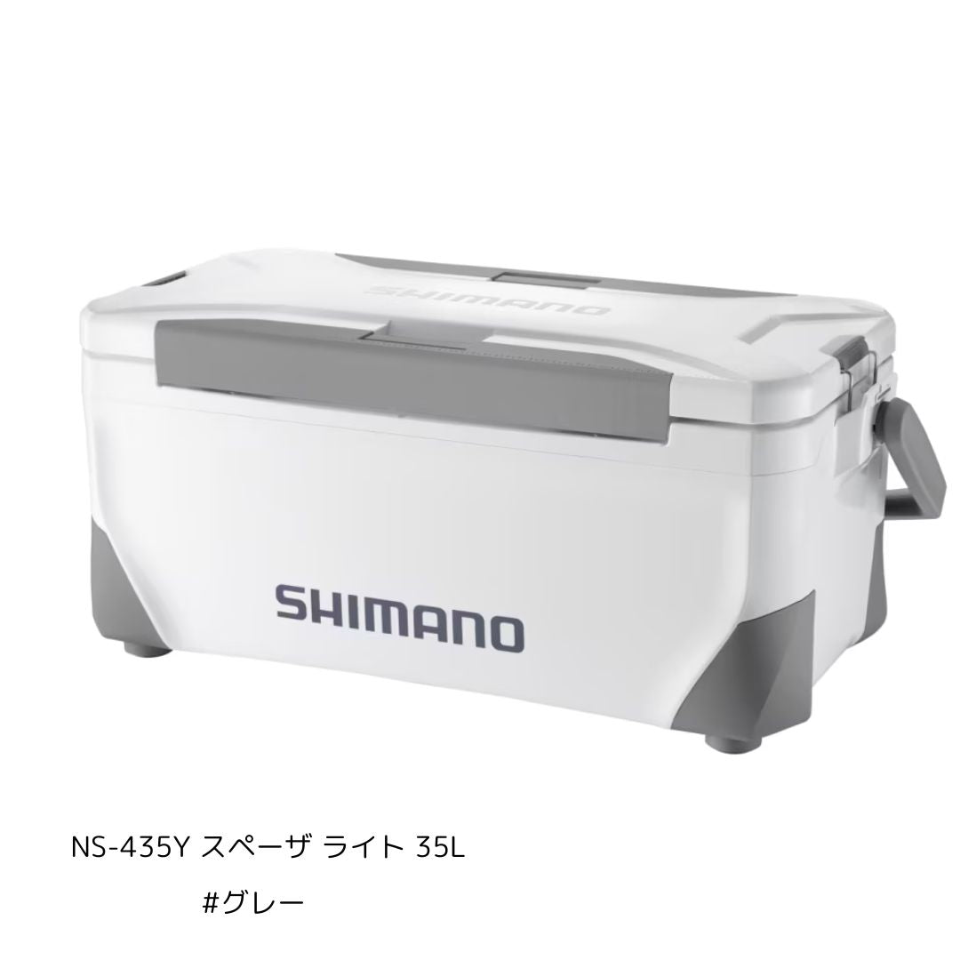 NS-435Y スペーザ ライト 35L – フィッシングマックス WEBSHOP