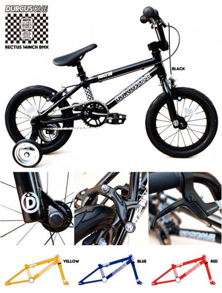 KIDS BMX情報!![14インチBMX DURCUS ONEダーカスワン] - 自転車雑貨