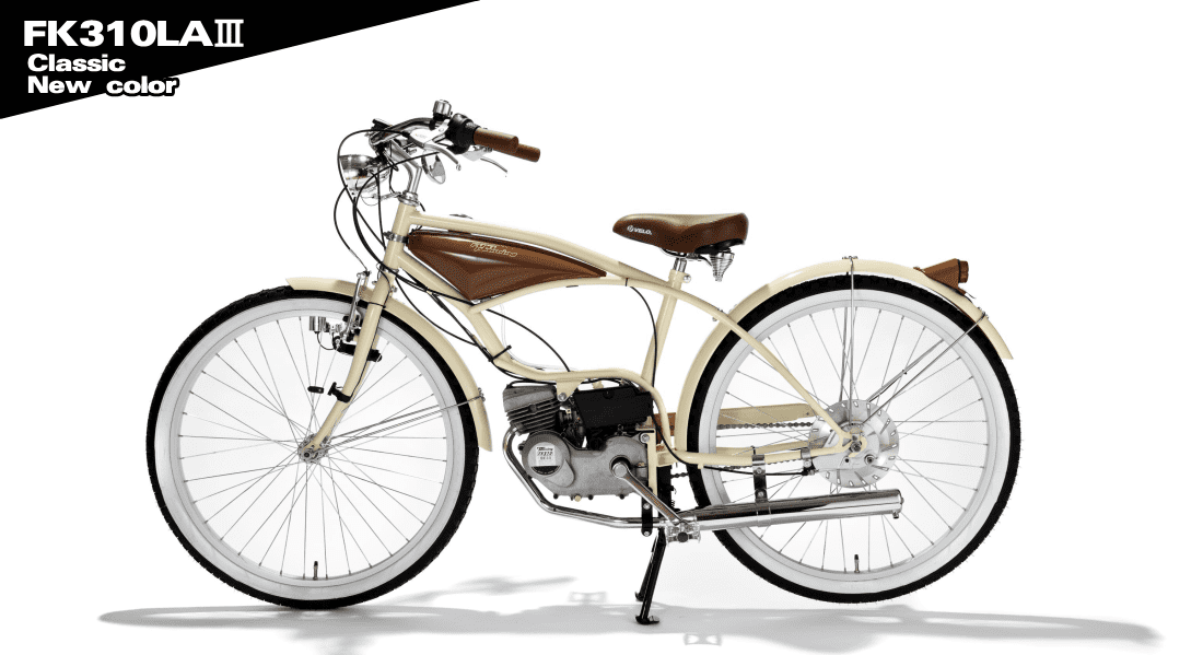 フキプランニングのホームページ