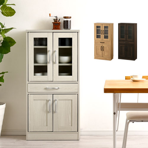 キッチン収納 食器棚 ミドルタイプ おしゃれ ぼん家具 KCB000015