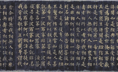 视点】敦煌藏经洞里的中国书法史（图）_社会与文化_中国甘肃网