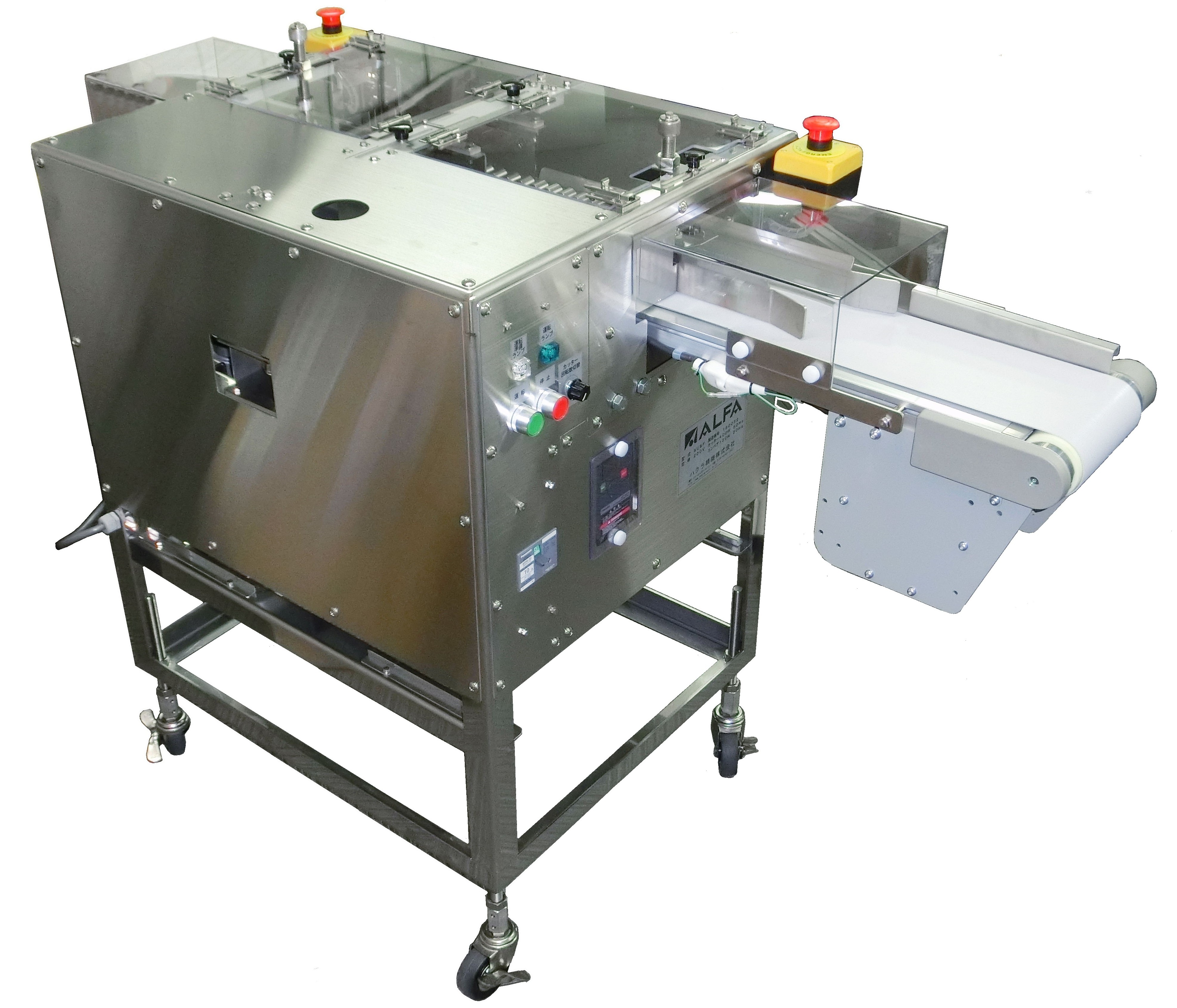 製品情報 - ハクラ精機株式会社