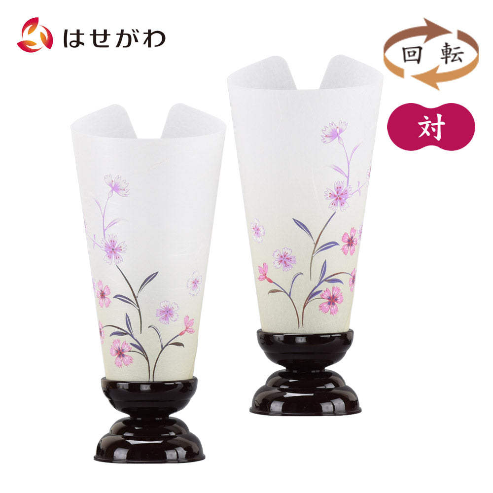 新型 ミニ行灯 1号 タメ 対 | お仏壇のはせがわ公式通販