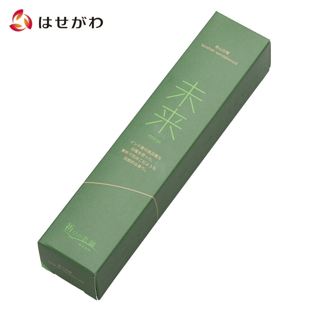 線香 未来 老山白檀 regular | お仏壇のはせがわ公式通販