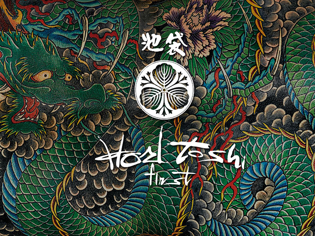 池袋 初代彫俊スタジオ