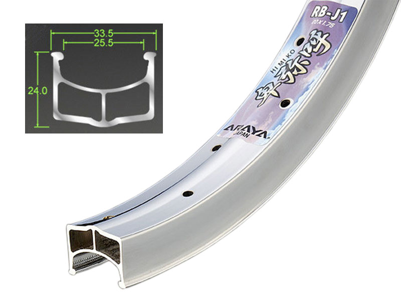 CYCLETECH-IKD : ARAYA RB-J1 Himiko 20(406) x 1.75 36H