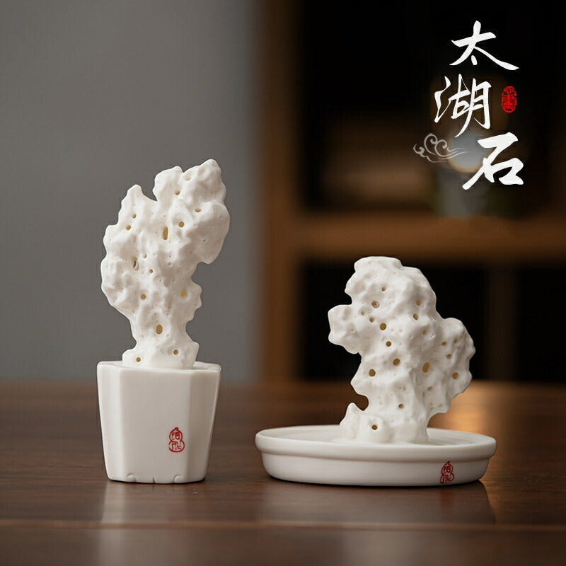 IwaiLoft 蘇州 太湖石 （たいこせき）置物 飾り石 卓上 奇石 銘石 景石