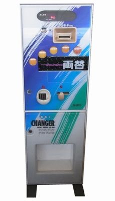 光新星 ゲームセンター様向け 新五百円コインセレクター E－450