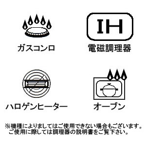 ストウブ ニダベイユ両手ソテーパン28cmブラック 1262925の