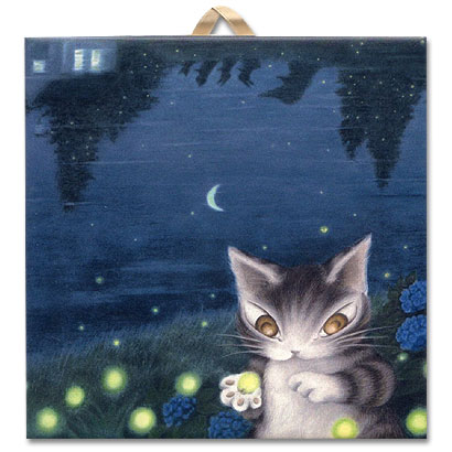 ダヤン わちたふぃーるど ものものアートタイル 河口湖木ノ花美術館 猫