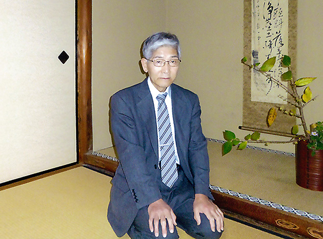 去風流について ｜ 去風流