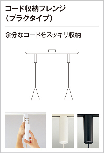 ODELIC オーデリック ペンダントライト OP252162LD | 商品情報 | LED