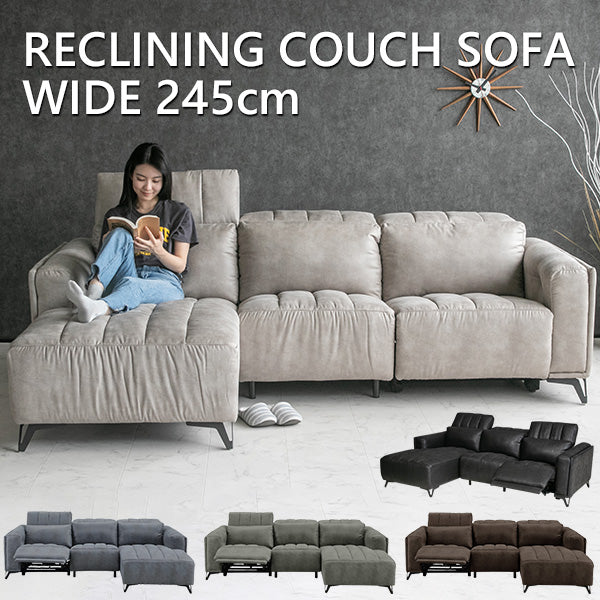 lushroom 電動 リクライニング カウチソファ ファブリックレザー 3人