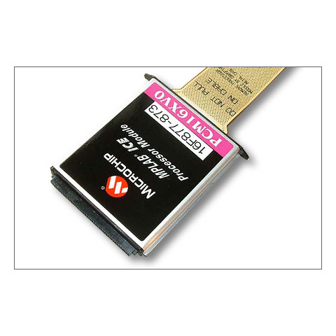 MPLAB ICE 2000｜マイクロアプリケーションラボラトリー