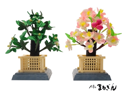 桜橘】特製2号大【高さおよそ13cm】雛道具 雛道具単品 桜橘