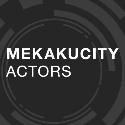 メカクシティアクターズ」公式サイト